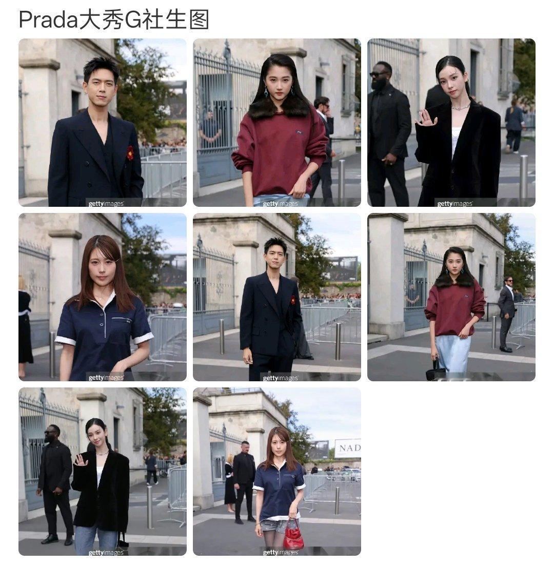 明星Prada大秀G社生图明星米兰时装周G社生图明星Prada大秀G社生图，李现
