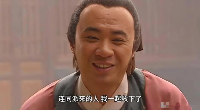 明代松江府有个读书人叫陆兆芳，家中有个丫鬟叫绿英，长得身材苗条、容貌漂亮，是附近