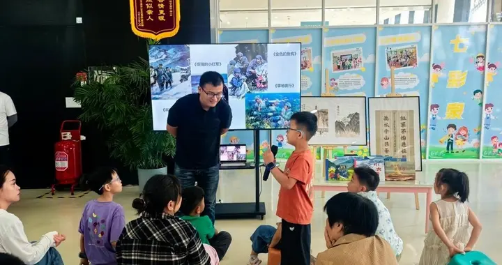 济南市图书馆: “阅”走长征路, 薪火润童心