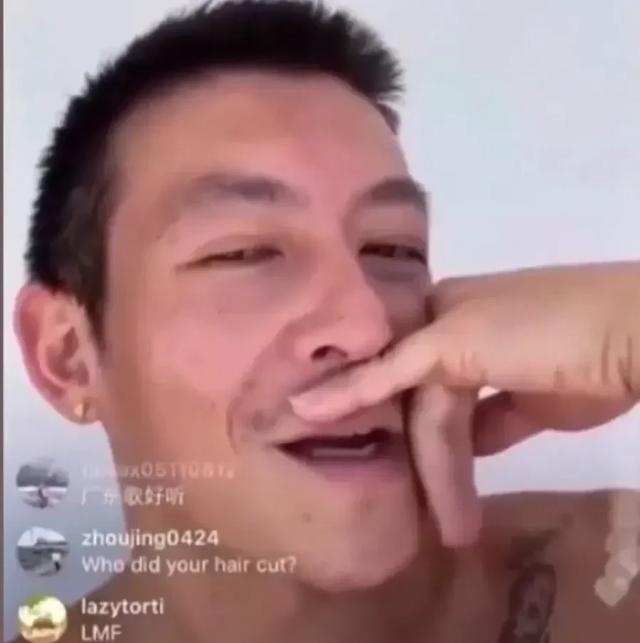 陈冠希在直播中，直接说李易峰：“……其实蛮不要脸的。”当网友提到张柏芝、阿娇等女