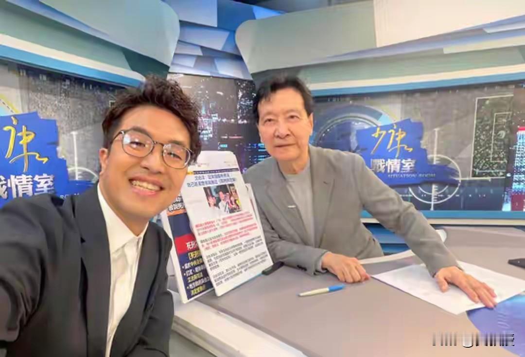 国民党连署开除赵少康党籍😯赵少康专访了两期台独顽固分子，国民党要把他开除