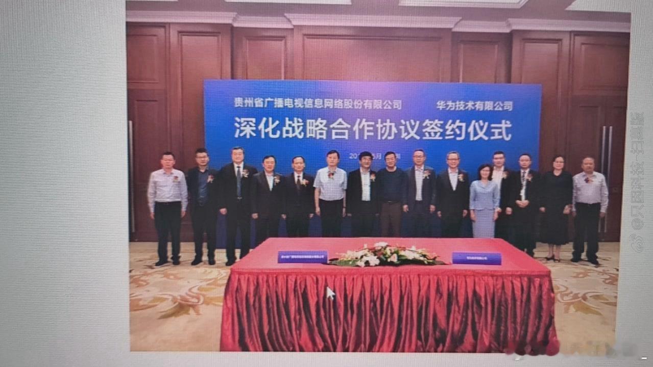 ？真就演都不演了是吧​​​