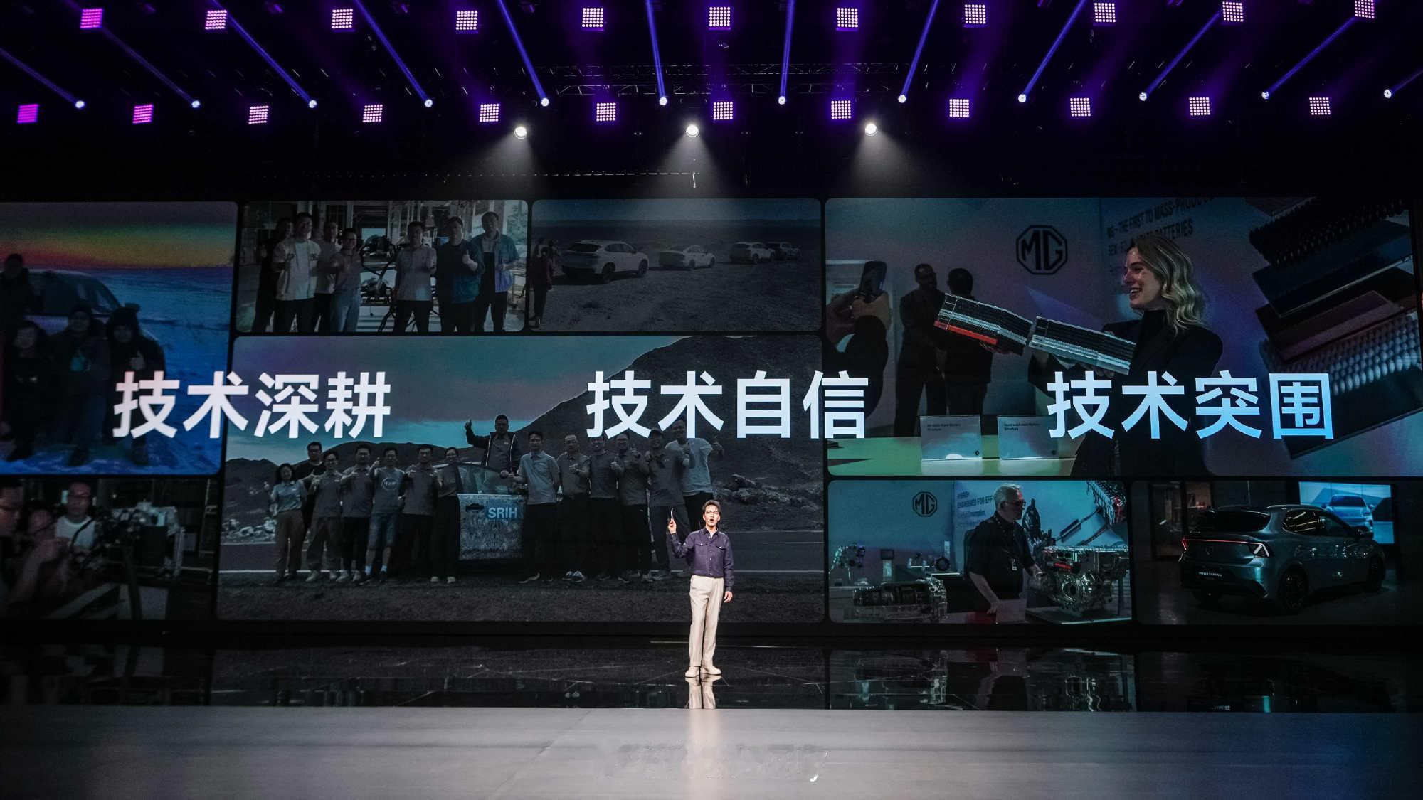 想要800km以上的续航，想要激光雷达的高阶辅助驾驶，想拥有电磁悬架...
