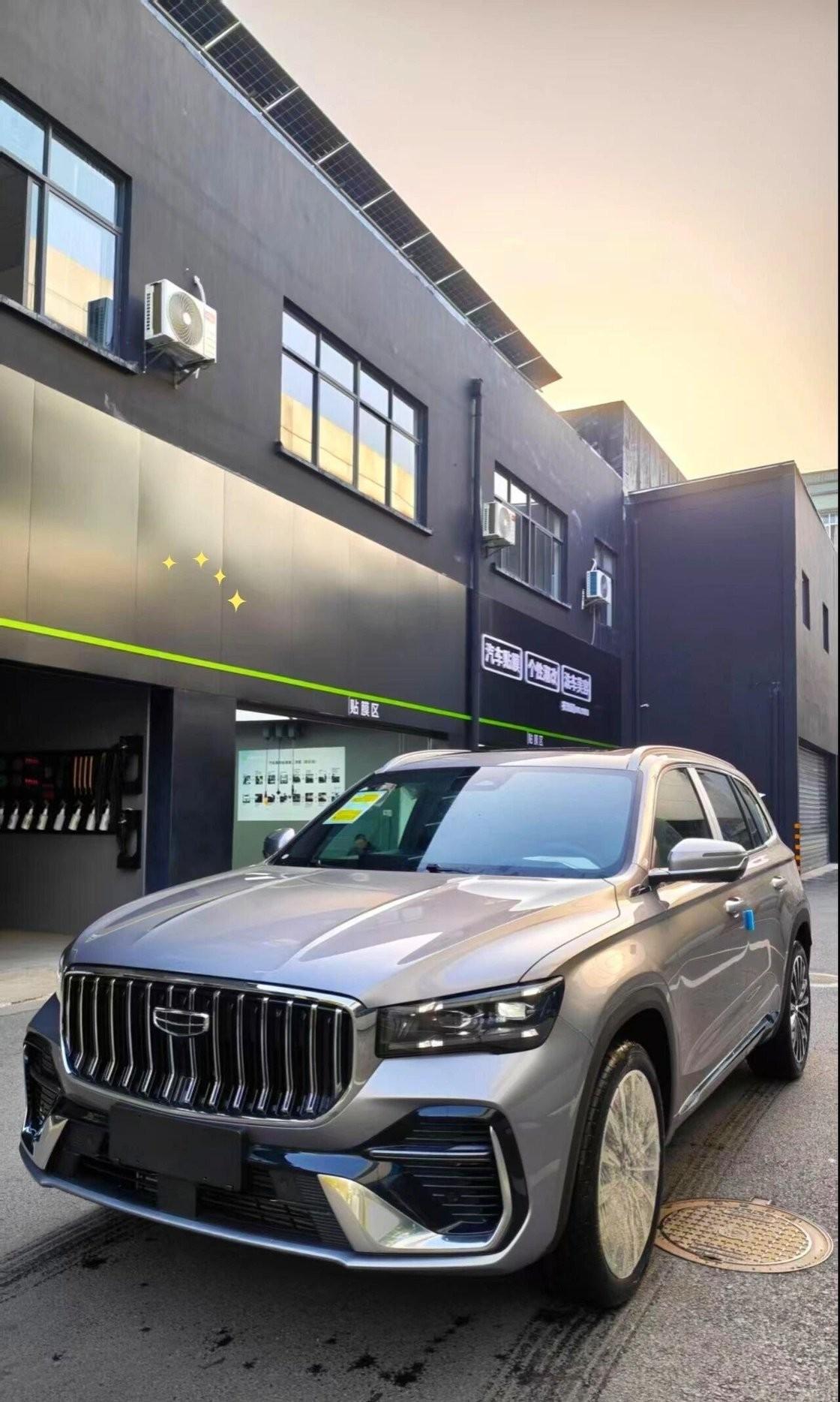 谁懂啊！星越L这颜值配置简直绝了！宝子们！星越L这波直接杀疯了！颜值在线、内饰