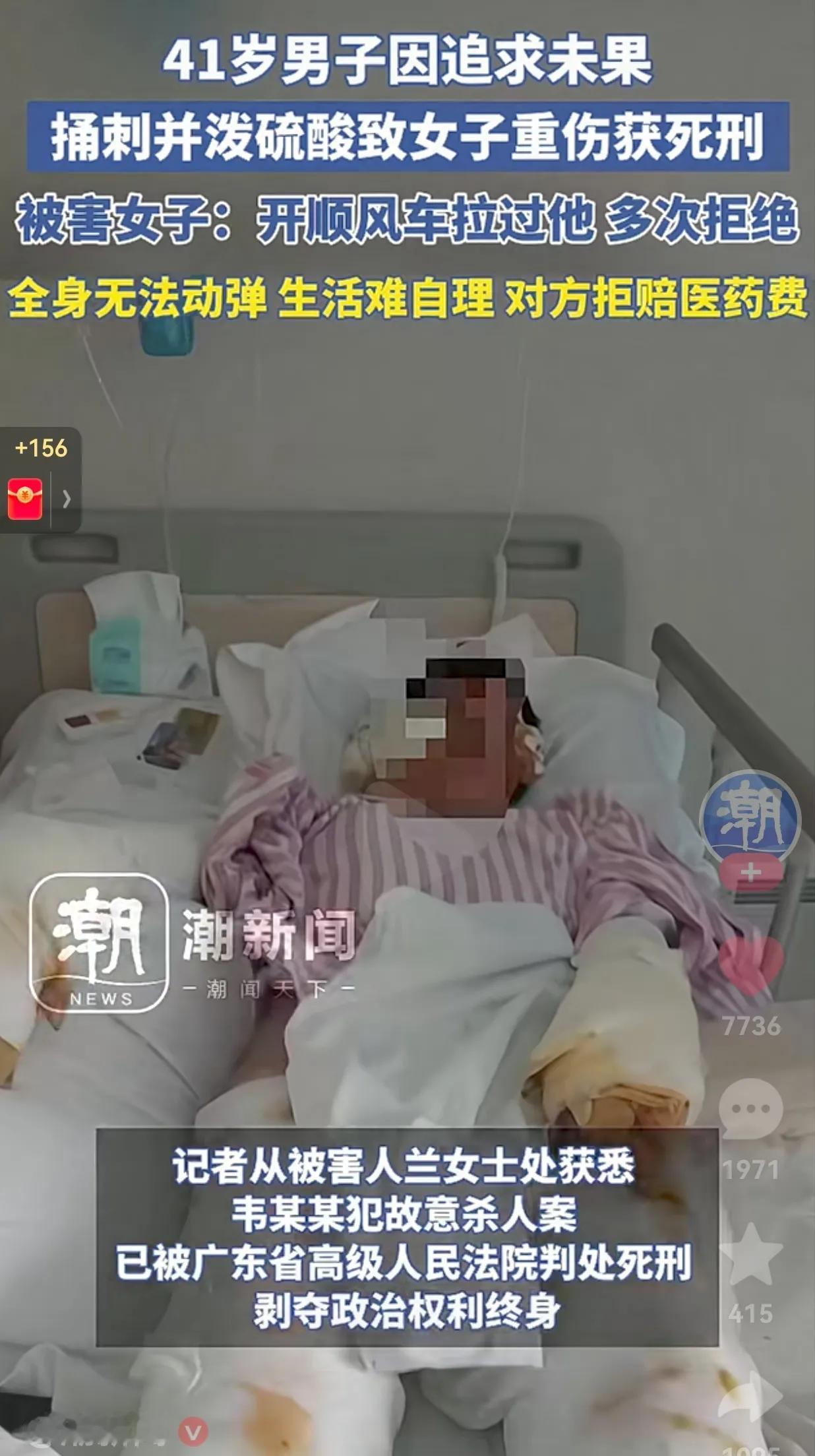 太极端了！最终也只能害人害己！两年半前，佛山一家瓷砖店内，发生了一件暴力犯罪事件