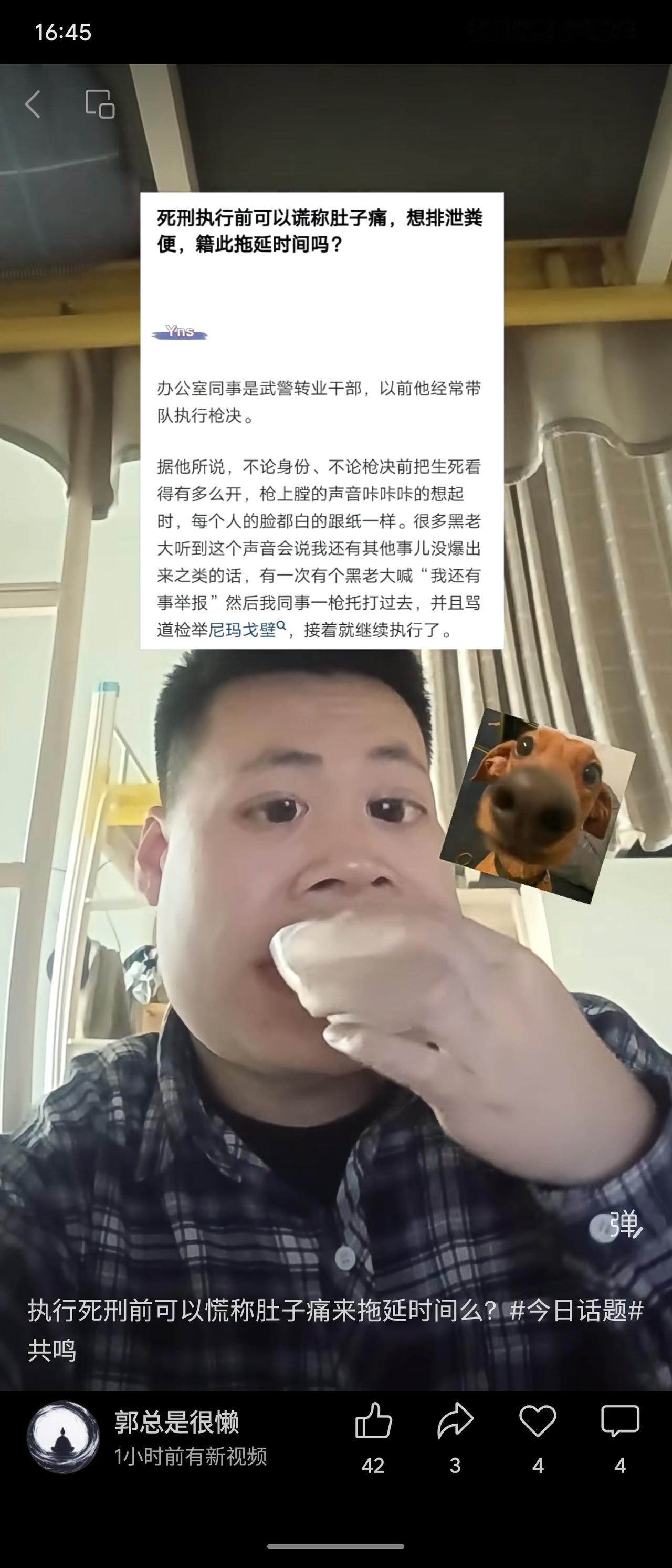 黑老大听闻枪上膛声，脸色惨白，试图以“有事举报”求生。但“我”用枪托击打并怒骂，