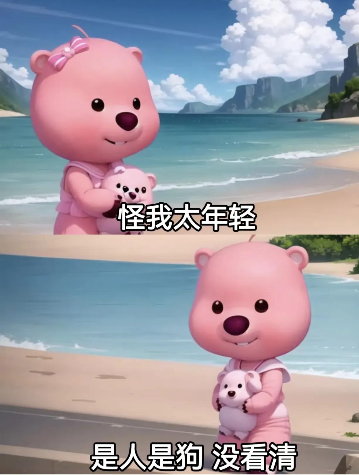 我老公对我很好，除了不愿意出钱。我老公真的很好，回家会帮忙做饭菜、搞卫生……