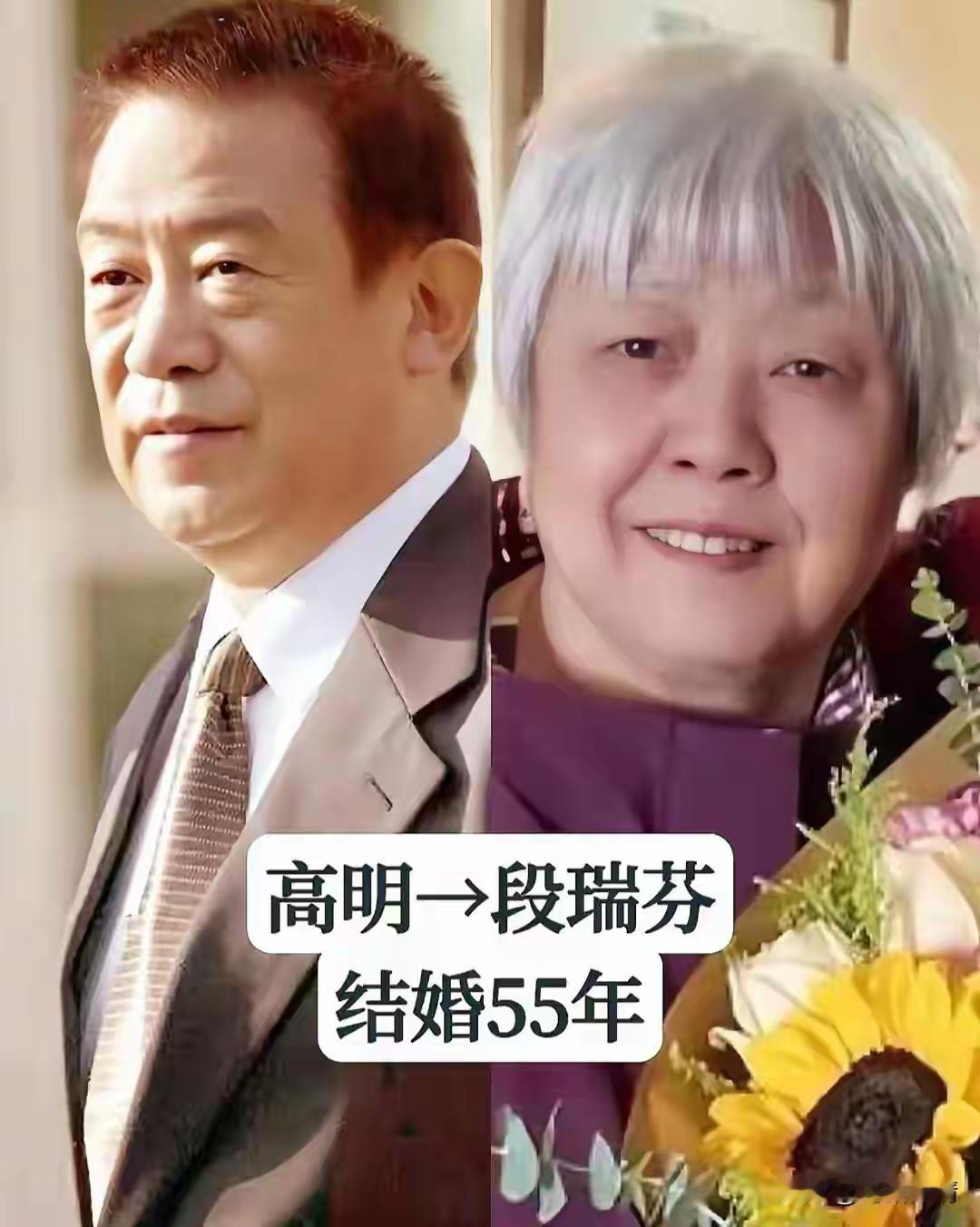 娱乐圈结婚超过20年的模范明星，你们最羡慕哪一对呢？