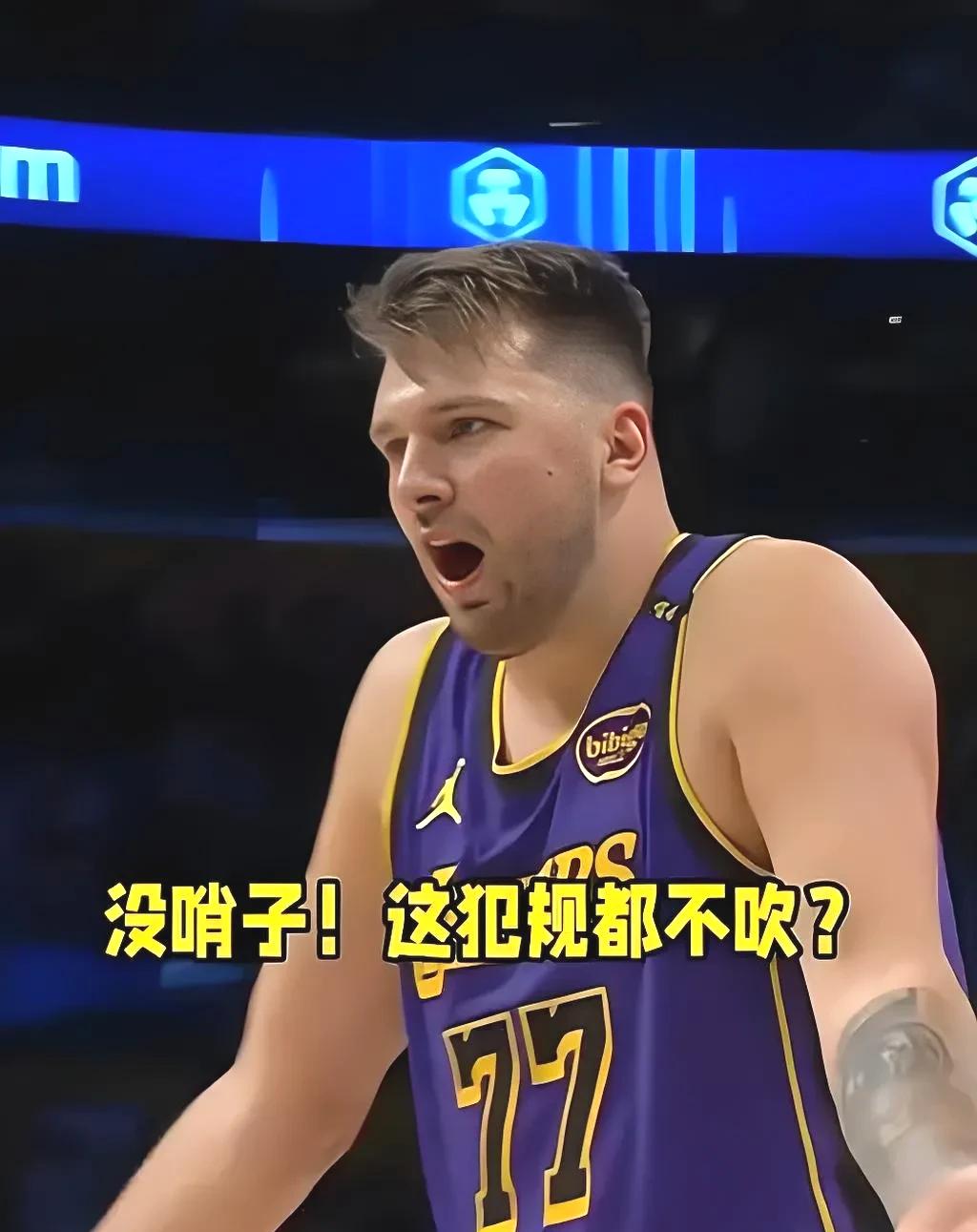 难以理解，东契奇场均35+8+8，MVP榜居然掉到了第四，几乎彻底没戏了。今