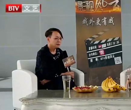一次，演员宋丹丹说：“在北京人艺学员班的时候，我曾伤害过我的同学，至今都在后悔，