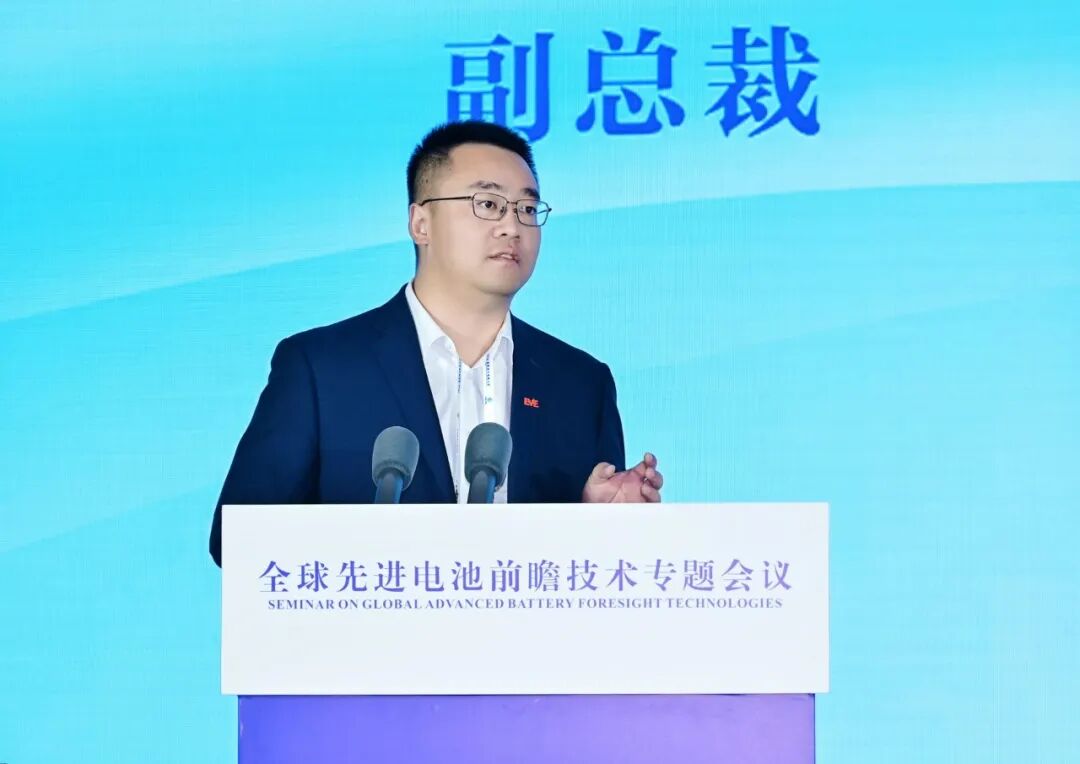 亿纬锂能何巍博士: 大圆柱电池正加速驶入全场景时代