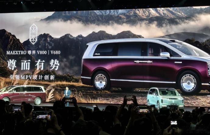 MPV 发布会，我全程蹲守，看完尊界 V800 安全架构真心改观。常年...