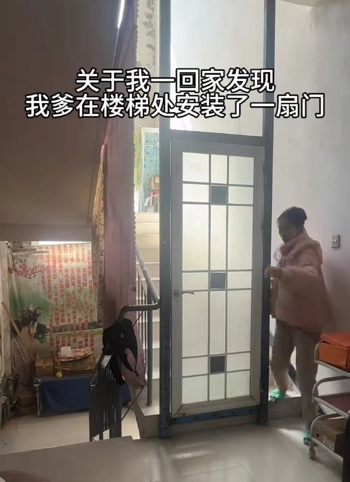 当父母参与装修……​​​主要起到了一个碍事的作用​​​