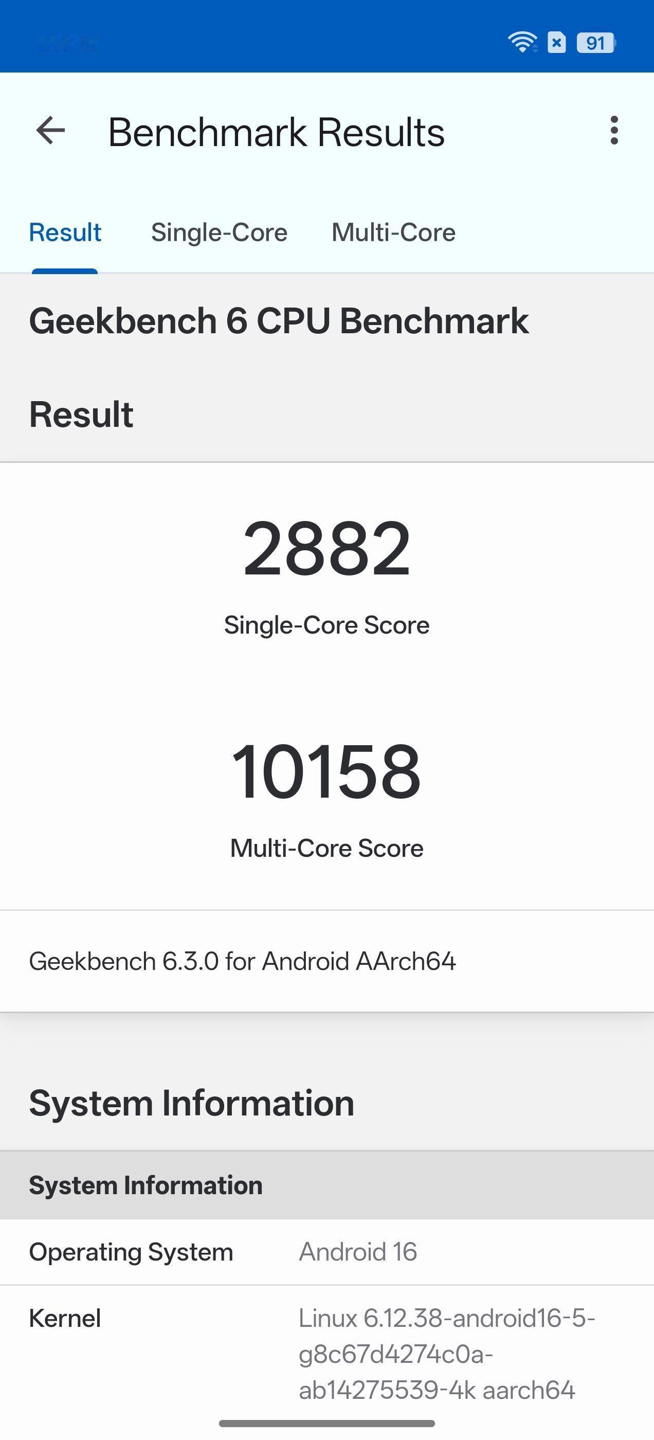 别吵了，骁龙8Elite、8Gen5和8SGen4跑分出炉：1️⃣「骁龙8