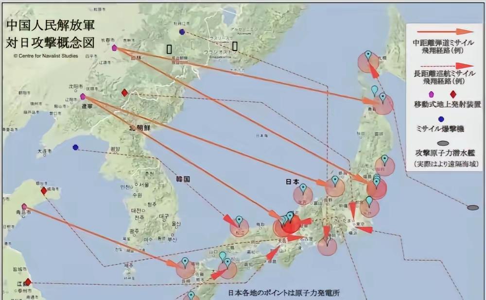 搞笑！日本媒体是这样提醒全世界要“防备中国”的。日本在西方有影响力的主流英文媒体