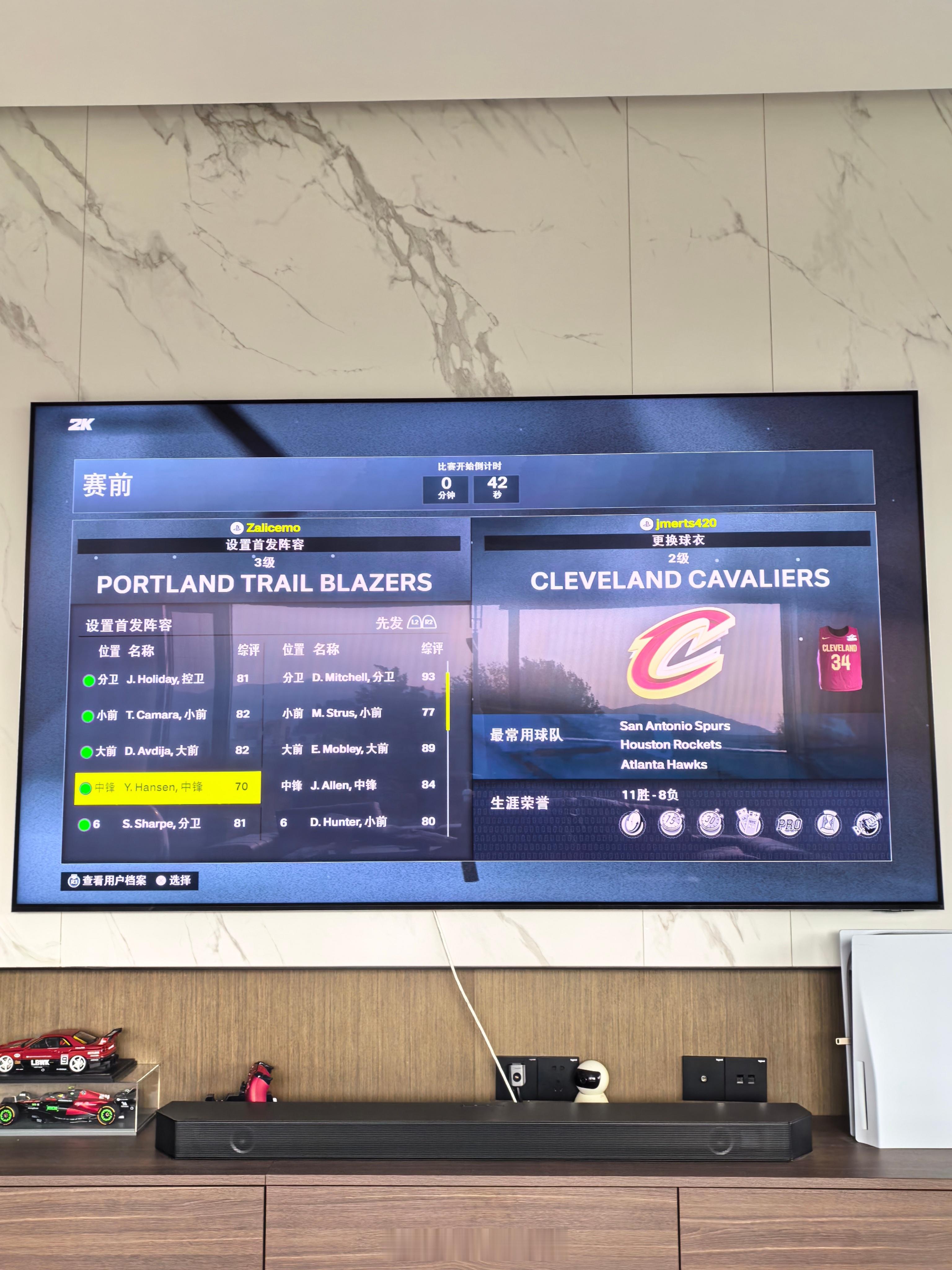 2K26玩上了啊杨瀚森用上了！你啥时候啊？​​​