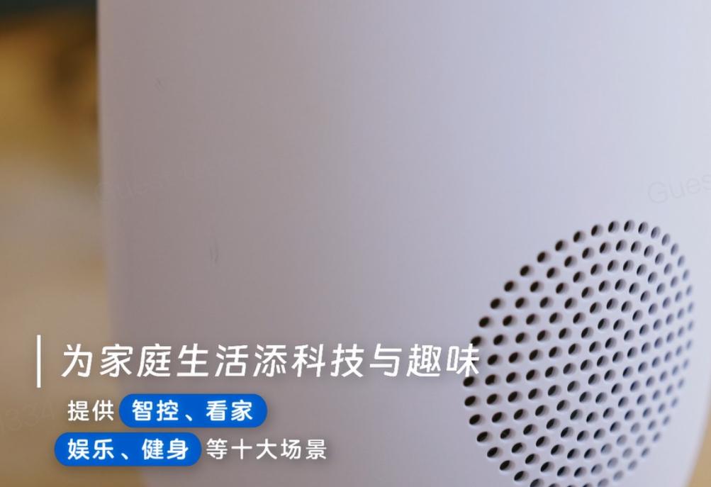 一觉醒来，通讯领域炸开了锅！中兴通讯与中国移动强强联手，在AI家庭“四大件”领