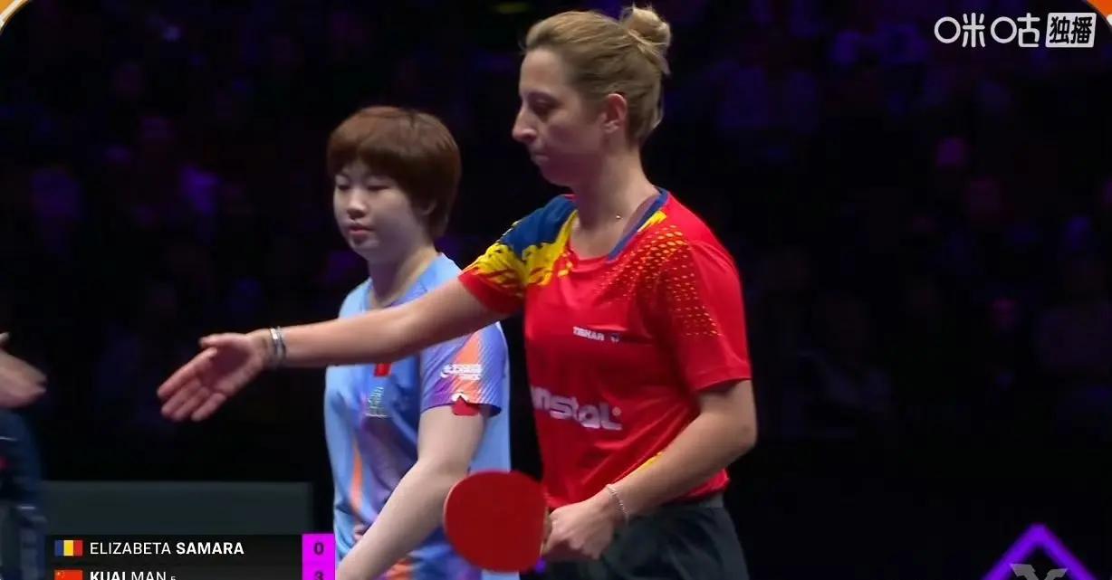 3月10日重庆冠军赛首轮比赛蒯曼3一0萨马拉[赞]小曼心态调整的不错，已经放下