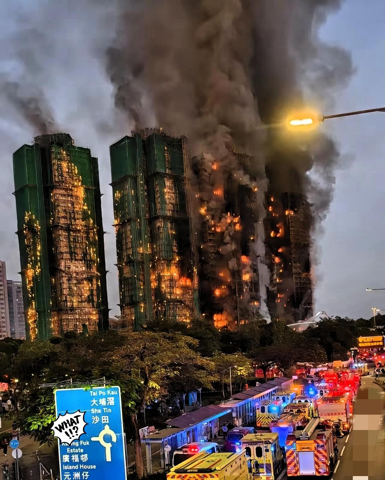 香港大火的真相，根本不是天灾，而是人祸堆出来的悲剧！全网之前猜竹子脚手架、猜蓄意