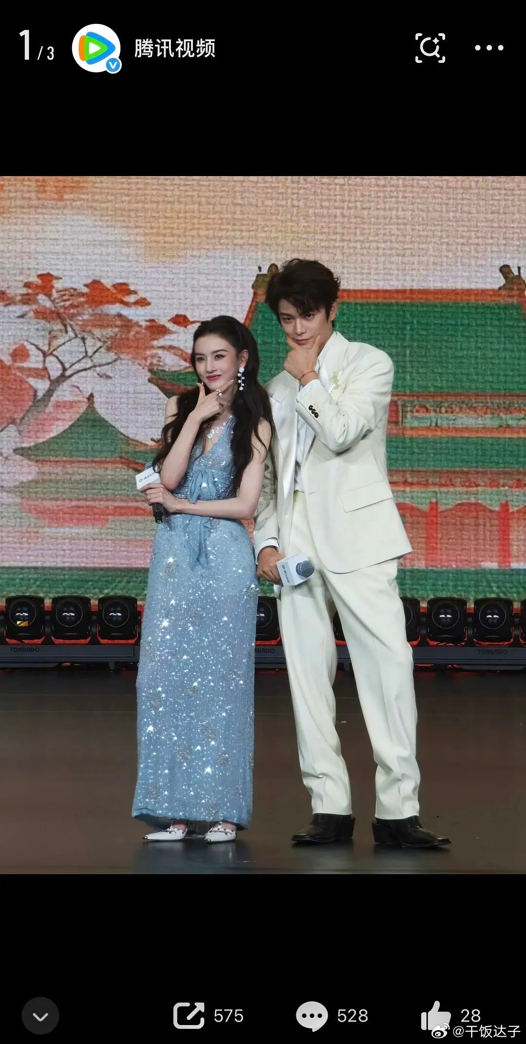 宋祖儿好美怪不得丁禹兮喜欢
