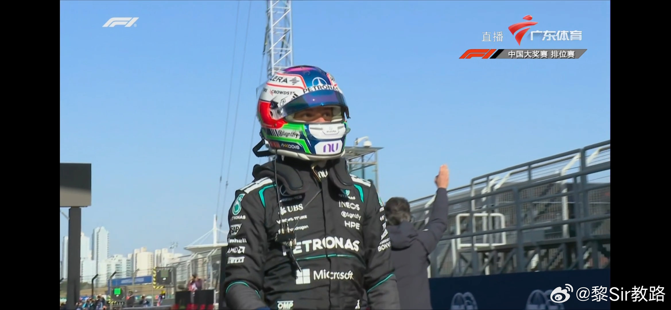 安东内利夺F1生涯首个杆位拉塞尔车坏了成就了队友可能是F1史上最年轻的杆位Ru