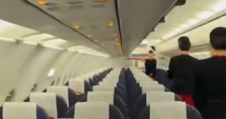 女子200元独享专机！一人乘机体验引热议