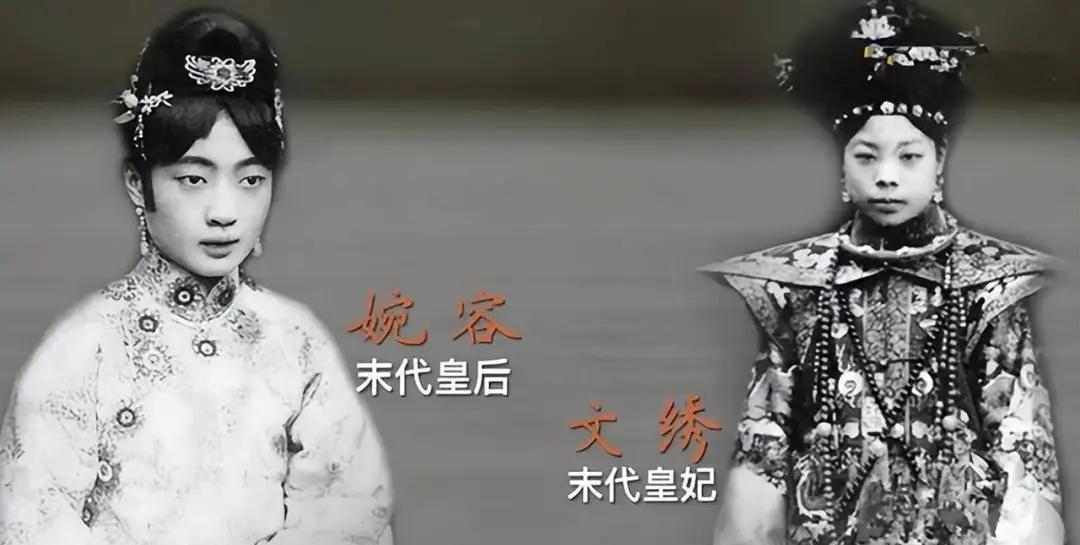 1953年9月的一天，傅玉芳因病去世。他曾向丈夫刘振东坦白过一个秘密：“其实我是