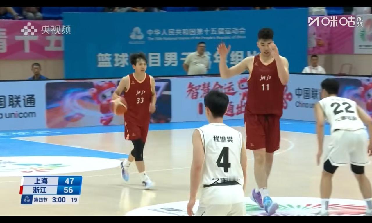 上海突出了程望樊，输浙江不可怕，这年轻球员培养该反思了吧？上海下午52:58