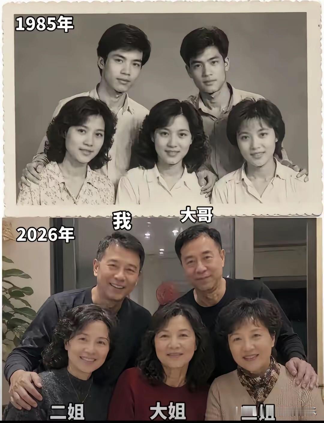 不管时间多长，人都在，就是最幸福的！