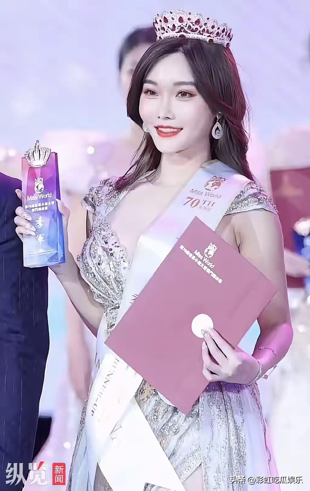 雅典娜母亲发声，女儿没有遇害，只是失踪了三年。宁波帽子叔叔也辟谣，没有收到雅