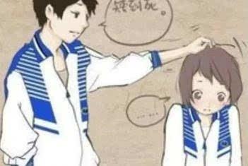 孩子在学校被嘲笑“矮冬瓜”?