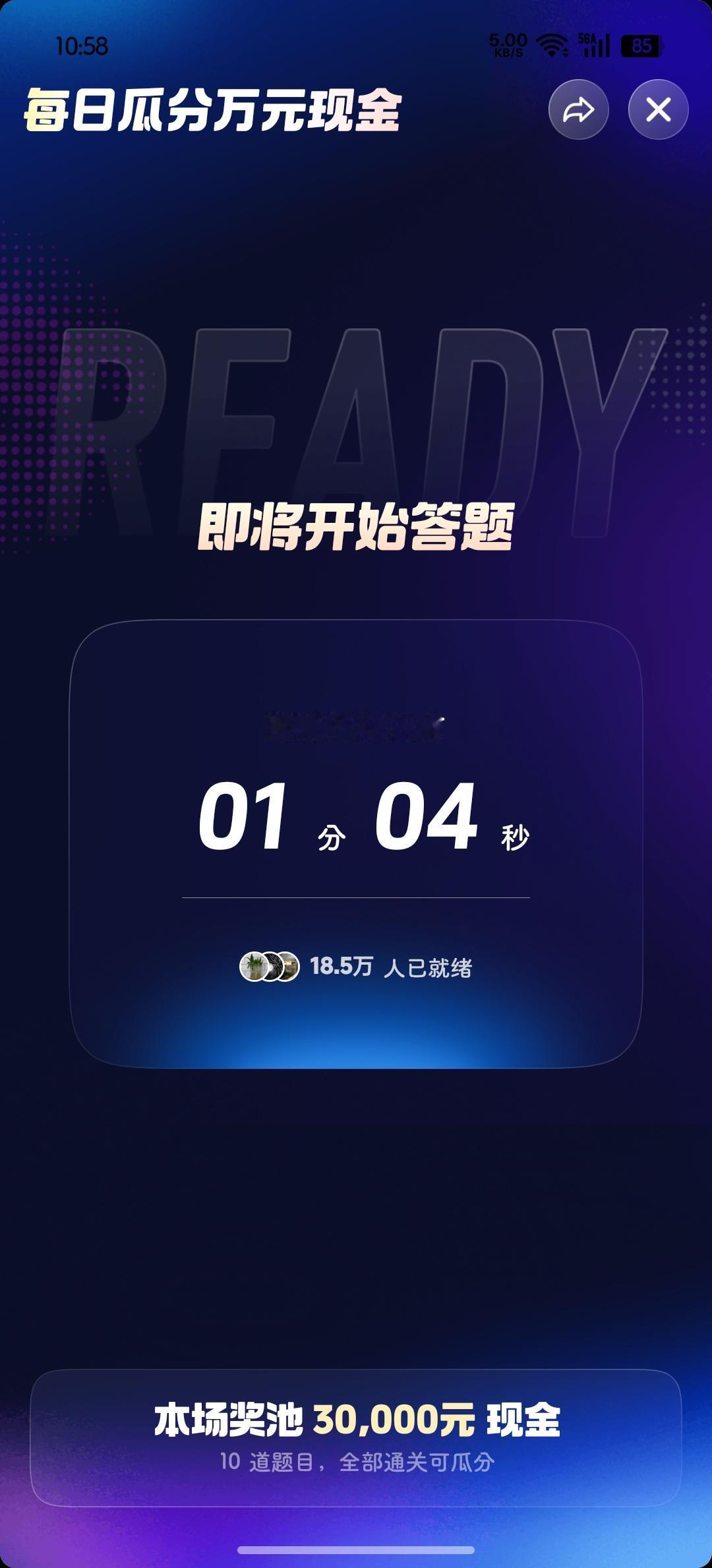 2025全年工资总结：1月工资：35002月工资：35003月工资：350