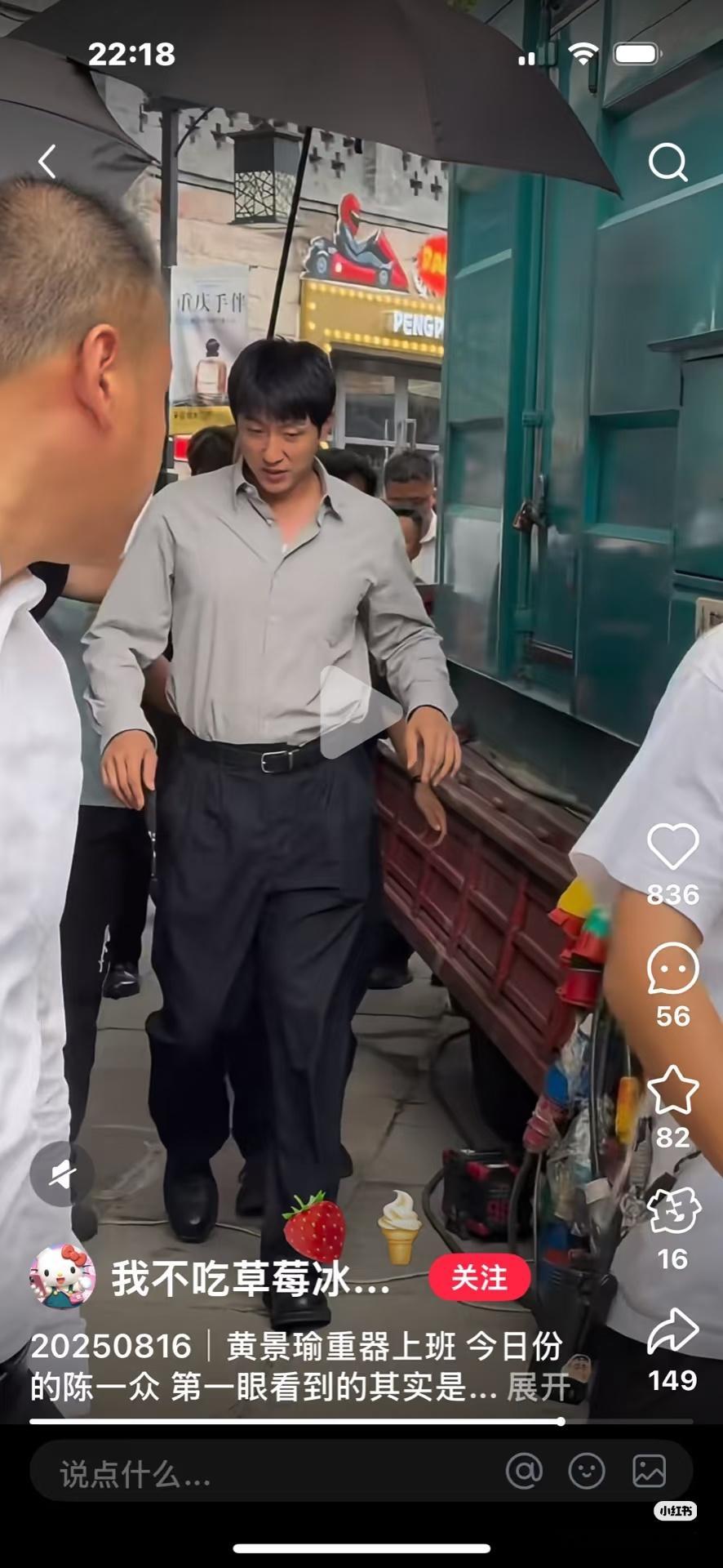 哈哈哈哈哈哈哈​​​