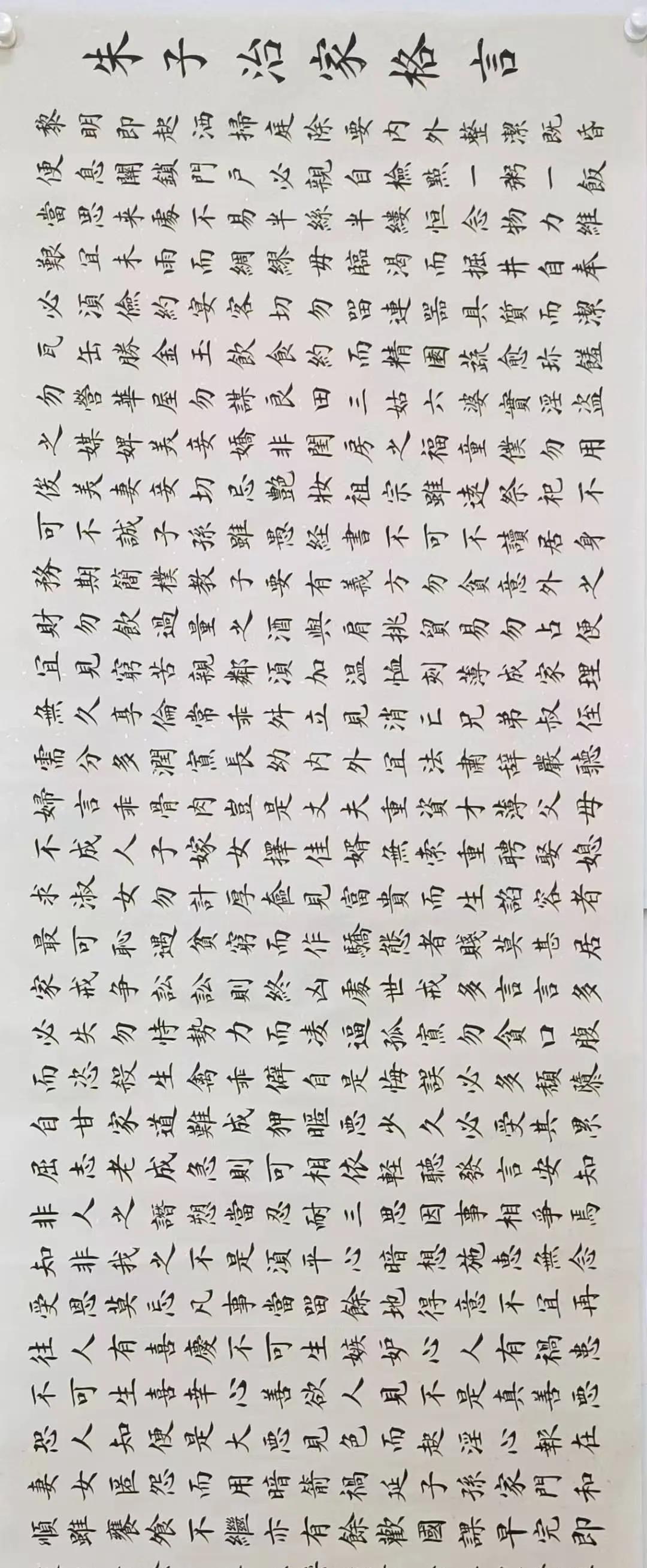 书法人，要从不同书体的书法家身上找到优点，并借鉴吸收；看到别人存在的问题，要反思