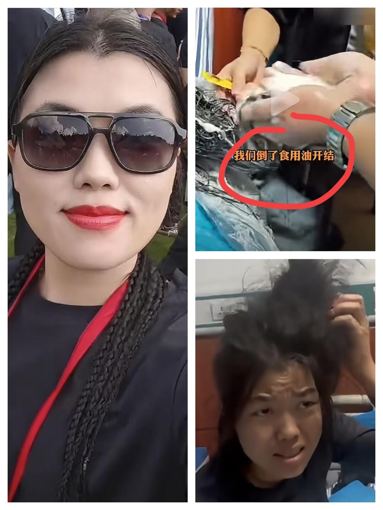 冷美人直播洗头，给坐月子的女人提了个醒，那些昂贵的洗发水可能根本不管用，