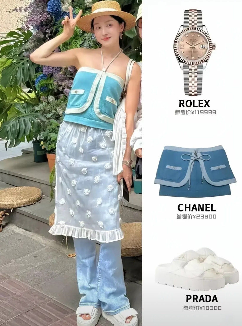 还真是贫穷限制了我的想像，马龙老婆这一件小小的上衣23800元，镶金了还是镀银了