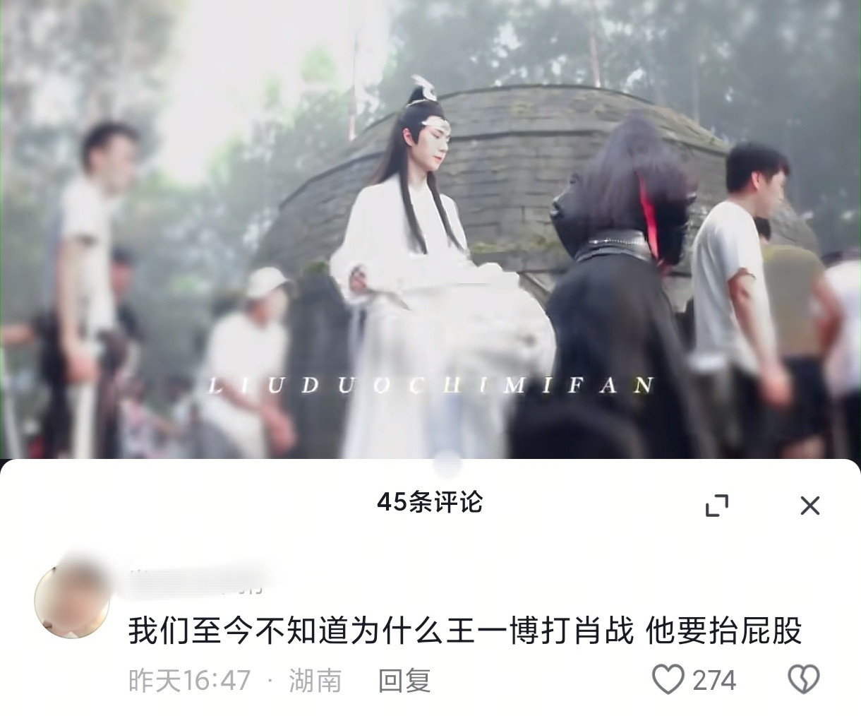 到底为什么[doge]​​​