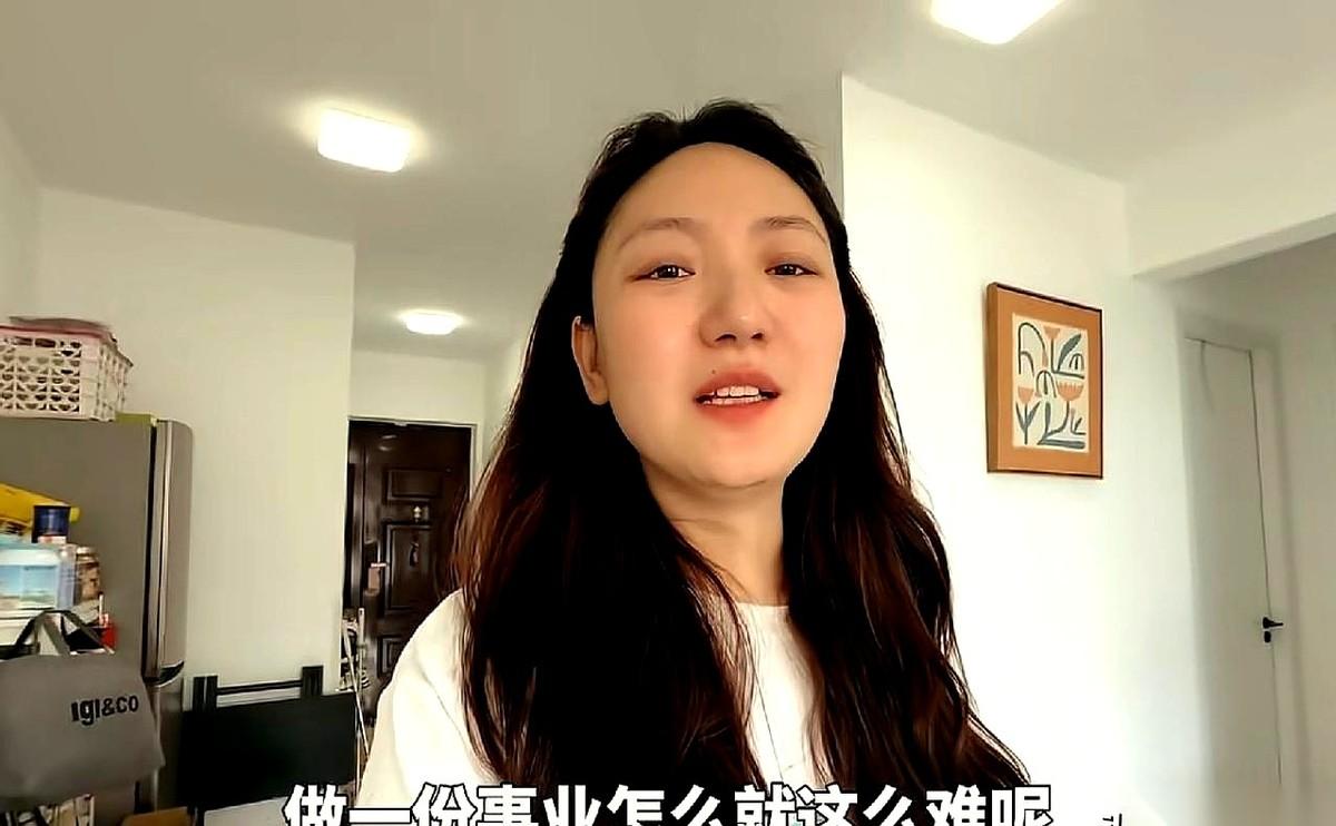 婷婷的自媒体账号，刚有点起色，她老公就想撂挑子不干了。要知道，这账号是她为照顾