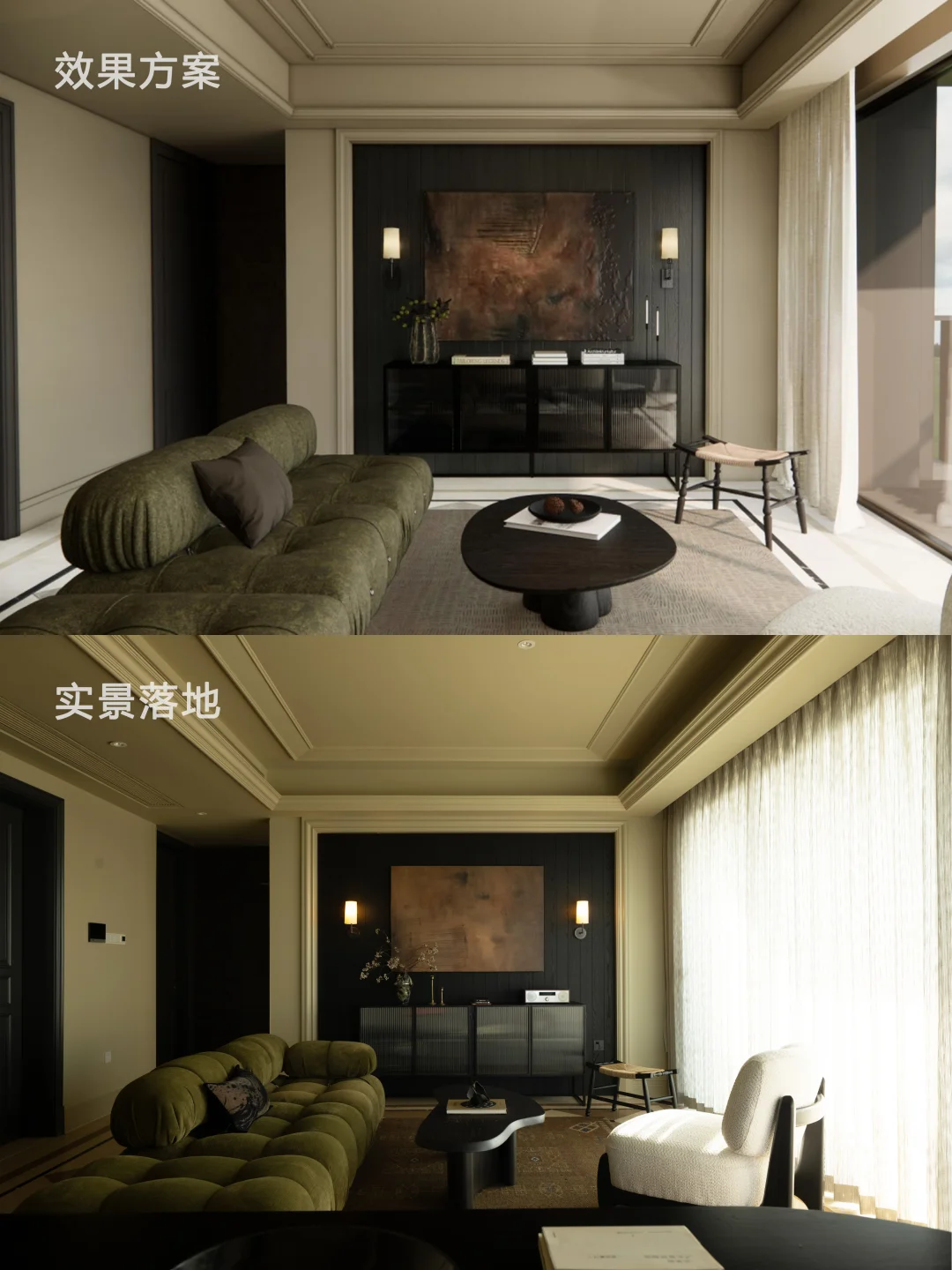 绝了！我家效果图和实景居然一模一样