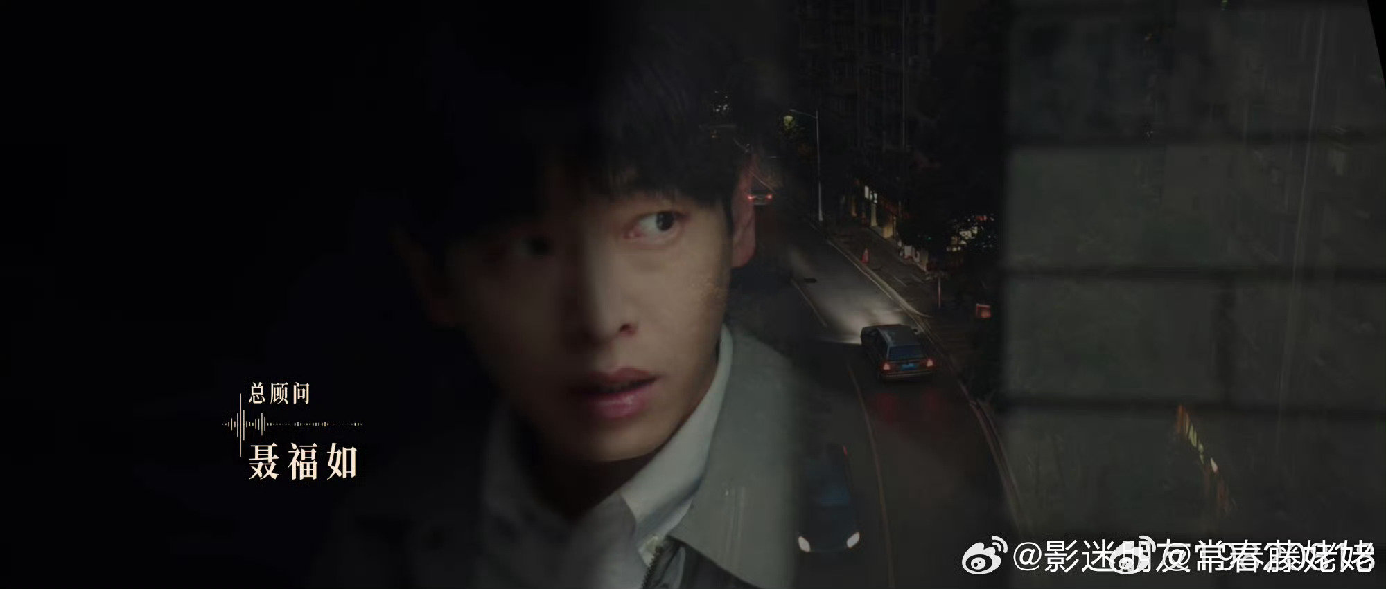 交锋的尺度​