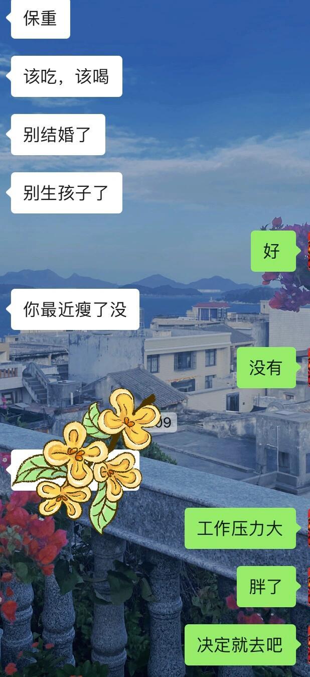 好好的姐姐呜呜呜呜呜呜​​​