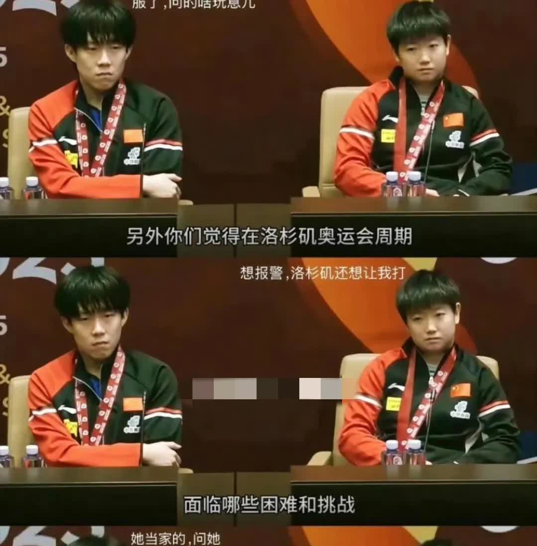这届网友太有才了，文字配的真的很符合他俩的状态！大头有点调皮了，居然敢指着莎