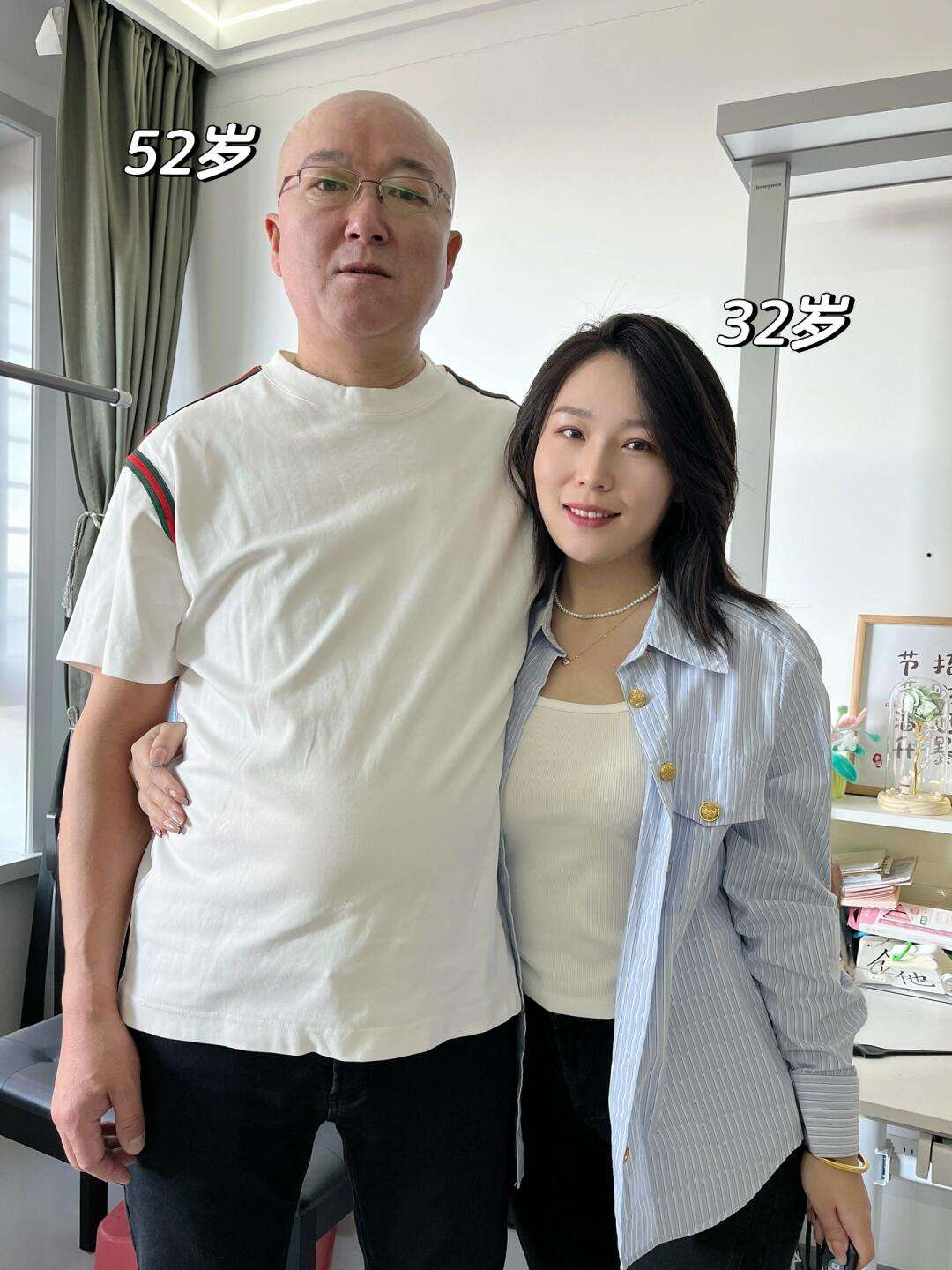 是什么力量？让相差两个20岁的人走到了一起。