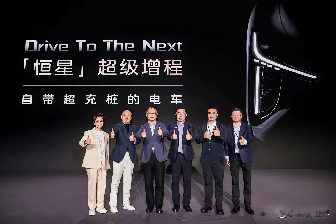 汽车市场沸腾了，2026全国汽车补贴新政出炉——报废旧车购买符合条件的新能源