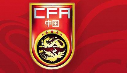 东亚杯组队模式取决于国足世预赛战绩：年轻球员或登场
