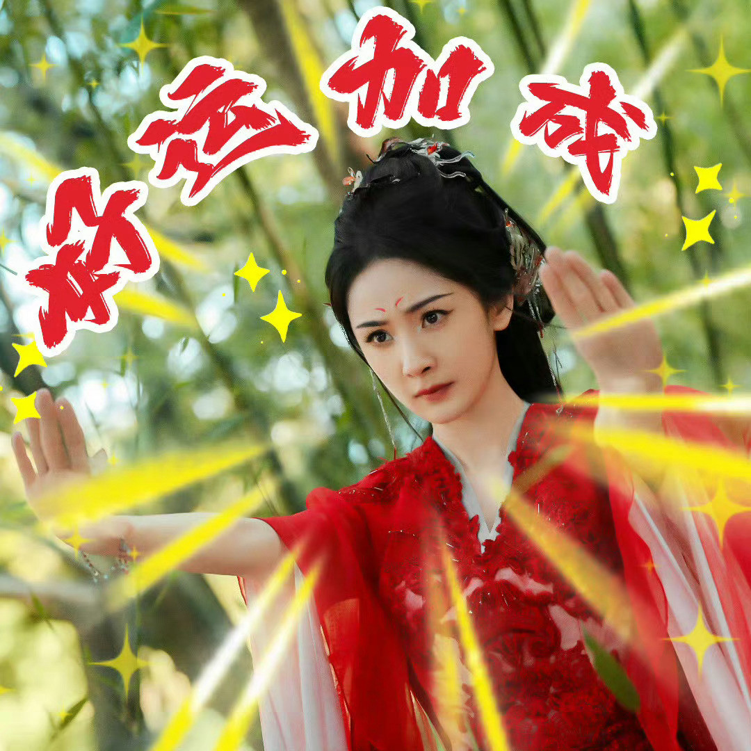 4月最吸金的星座出差总是睡不好觉，回家来终于睡舒服了，大家早上好呀。今天4月1日