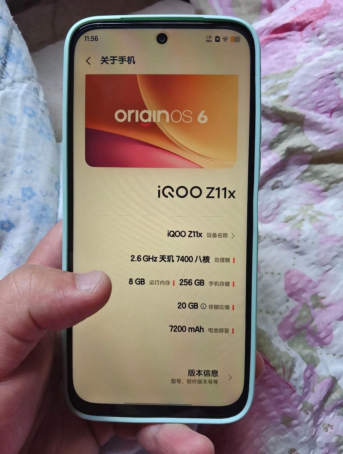 iQOOZ11x这台千元机的核心卖点真的很直白。搭载天玑7400处理器，8+2