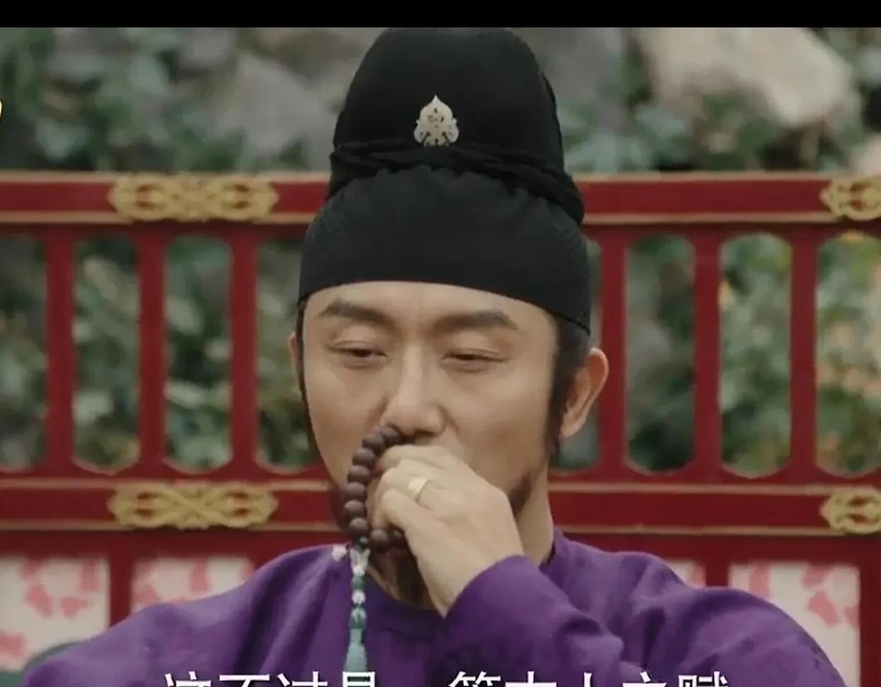 宁王的珠串宁王手里常常盘玩着一串珠子，时不时地凑到鼻子底下仔细地嗅着。他在自己