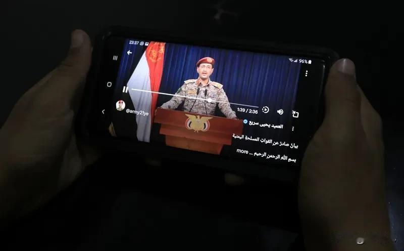 胡赛宣布将打击美国商船，只要在攻击范围内的通通都会成为攻击目标。这意味着什么？
