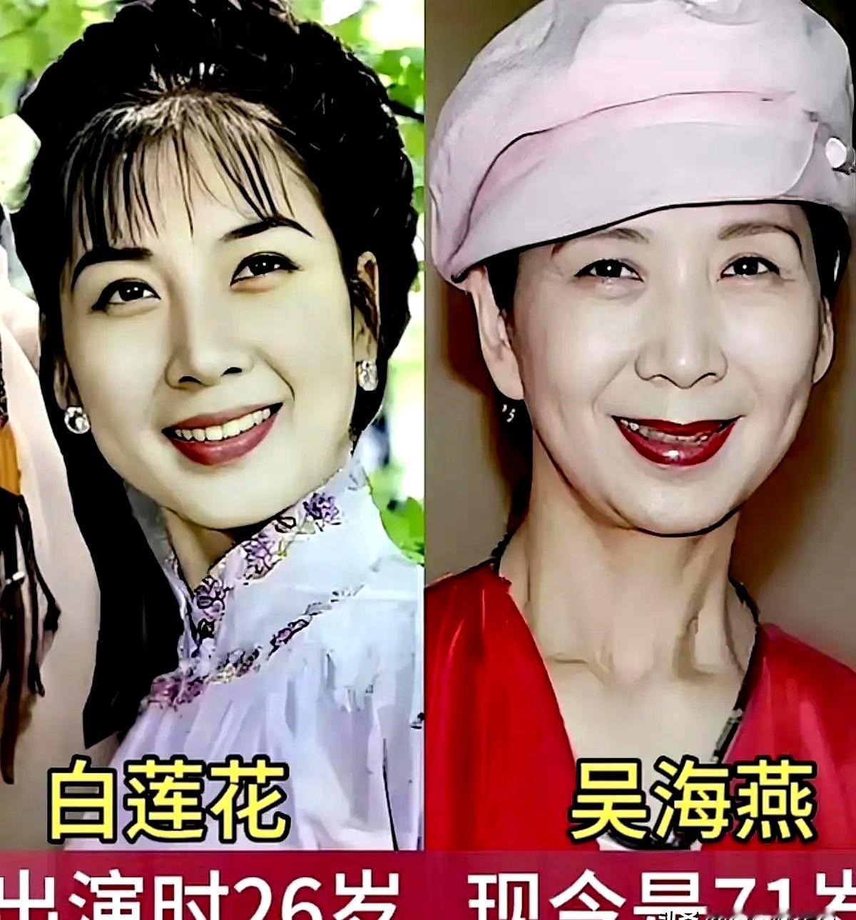 那些经典老剧里的面孔老了，他们砸进戏里的魂还在。你看这些实力派，年轻时把角色